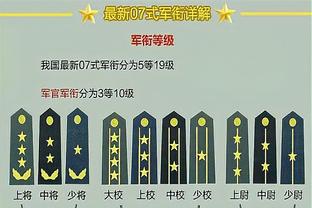 188bet体育在线下载截图3